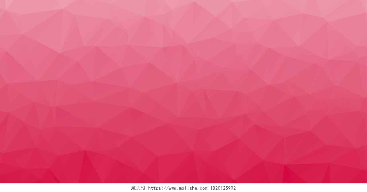 多边形渐变拼接花纹粉红色背景图